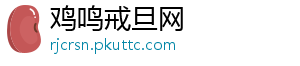 地坪漆O2O变革 必须把握“四个要求”-鸡鸣戒旦网